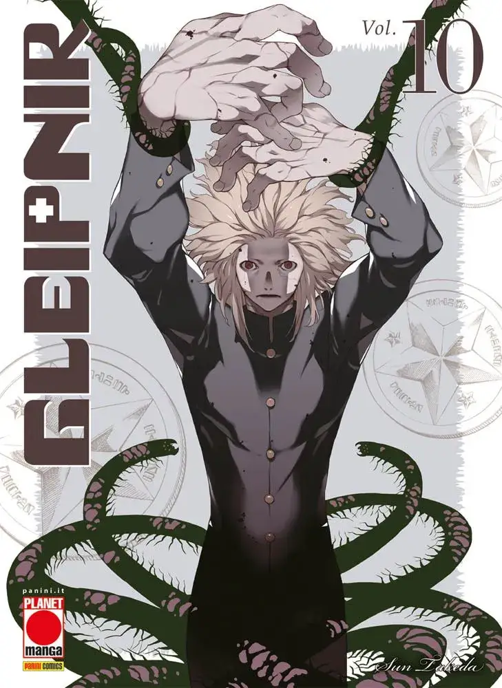 Volume cover